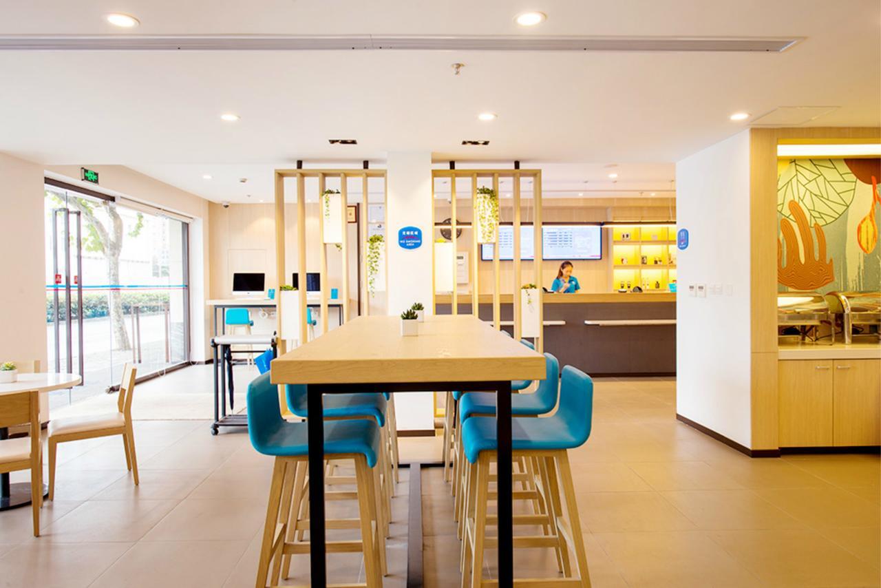 Hanting Hotel Zhuhai Qinglu Middle Road Extérieur photo