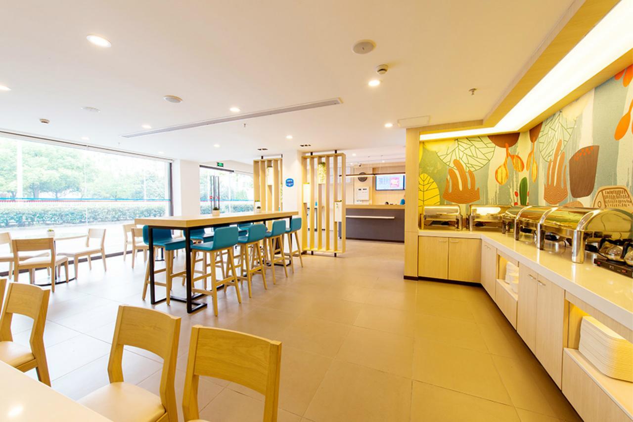 Hanting Hotel Zhuhai Qinglu Middle Road Extérieur photo