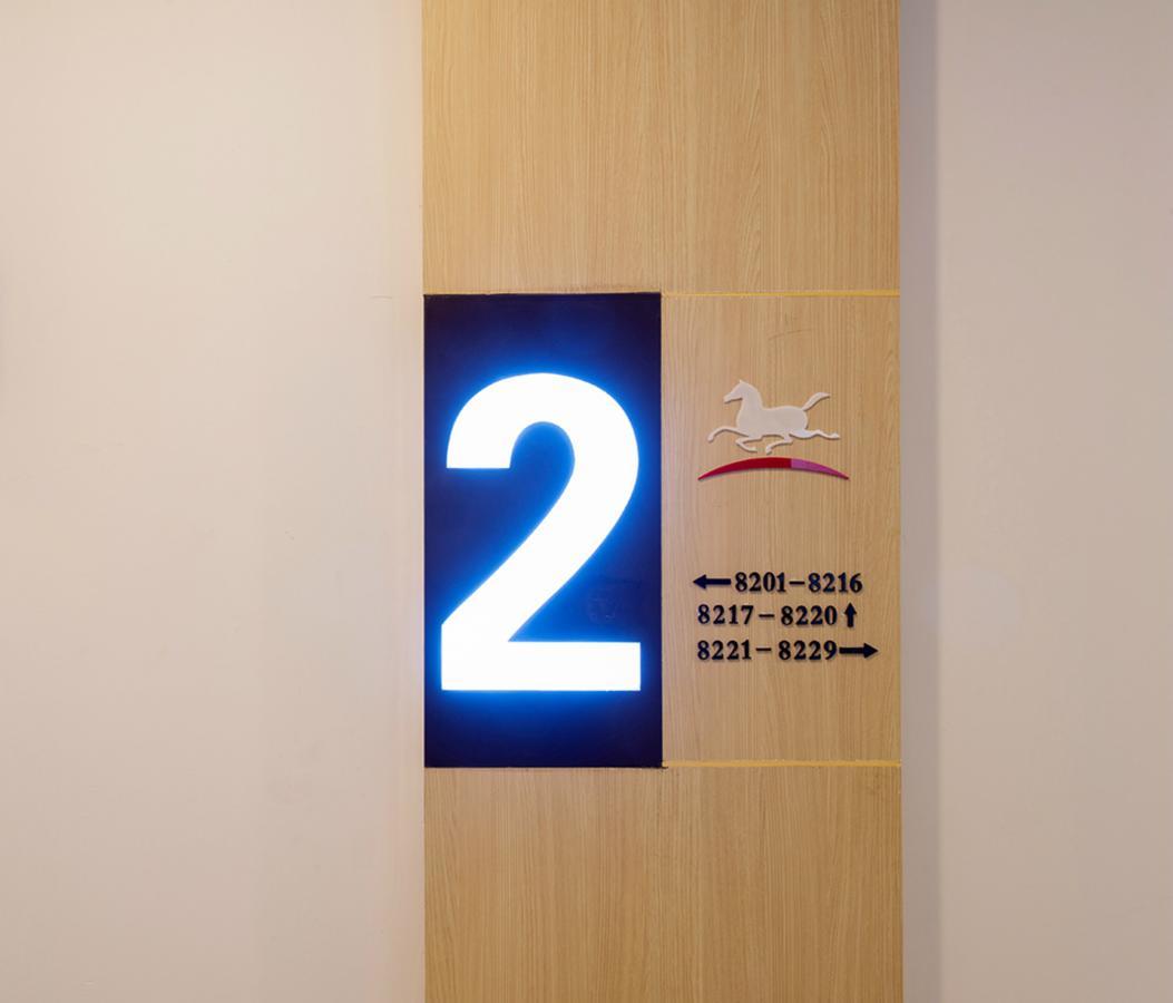 Hanting Hotel Zhuhai Qinglu Middle Road Extérieur photo